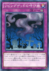 card12729-series16395-rarity1
