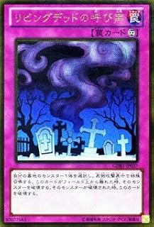 card12729-series19079-rarity15190