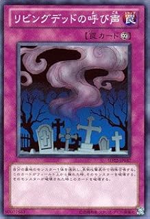 card12729-series19145-rarity1