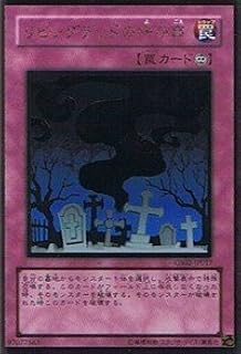 card12729-series24178-rarity15190
