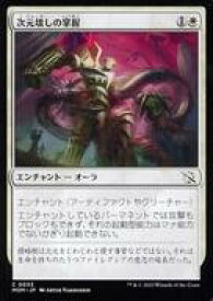 card290968-series169165-rarity323480