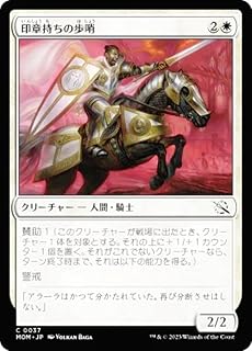 card290972-series169165-rarity323480
