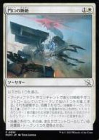card290974-series169165-rarity323480