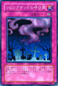 card12729-series27778-rarity1