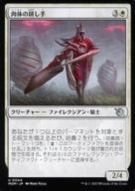 card290979-series169165-rarity323478