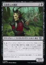 card291031-series169165-rarity323478