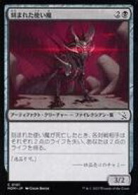 card291036-series169165-rarity323480