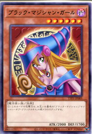 card_12730_series_184_rarity_62_