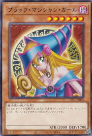 card12730-series184-rarity62