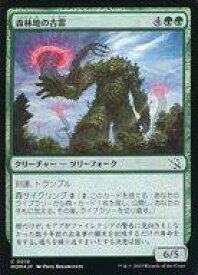 card291145-series169165-rarity323480
