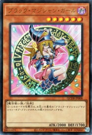 card_12730_series_1759_rarity_7_