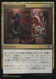 card291188-series169165-rarity323478