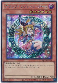 card_12730_series_1759_rarity_5_