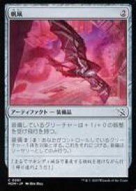 card291196-series169165-rarity323480
