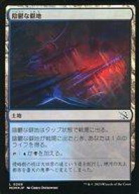 card287589-series169165-rarity323737