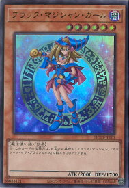 card_12730_series_4322_rarity_7_