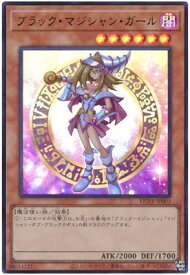 card_12730_series_4322_rarity_7_