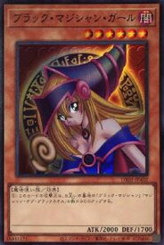 card12730-series9094-rarity3