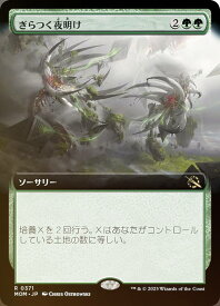 card291122-series169165-rarity323476