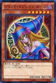 card12730-series13324-rarity1