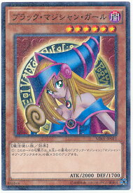 card12730-series14182-rarity6209