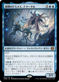 card291388-series169547-rarity323477
