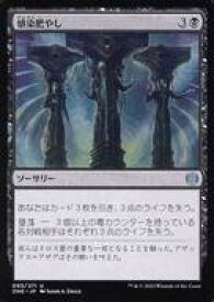 card291410-series169547-rarity323478