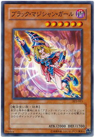 card12730-series29666-rarity1