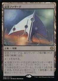 card291572-series169547-rarity323476