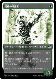 card291498-series169547-rarity323480