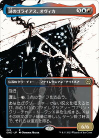 card_291530_