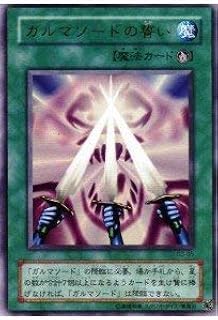 card12743-series33466-rarity7