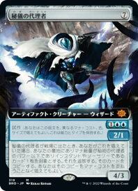 card_291782_series_169937_rarity_323477_