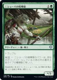 card_292265_