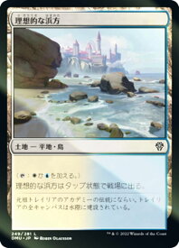 card292340-series170321-rarity323737