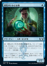 card_292570_