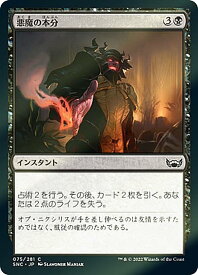 card_292600_