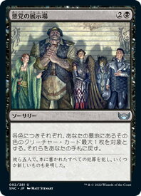 card_292617_