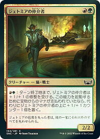card_292719_