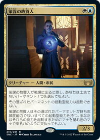 card_292744_series_170755_rarity_323476_