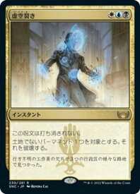 card292755-series170755-rarity323476