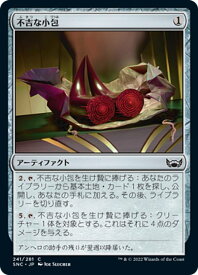 card_292766_