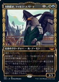 card_292711_