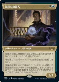 card_292744_