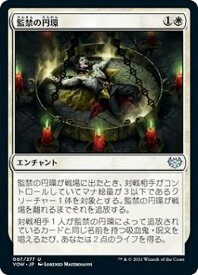 card293486-series171709-rarity323478