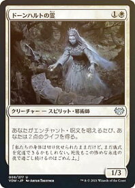 card293487-series171709-rarity323478