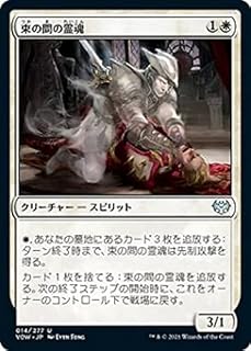 card293493-series171709-rarity323478