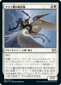 card293495-series171709-rarity323478