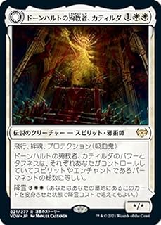 card293500-series171709-rarity323476
