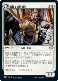 card293507-series171709-rarity323478